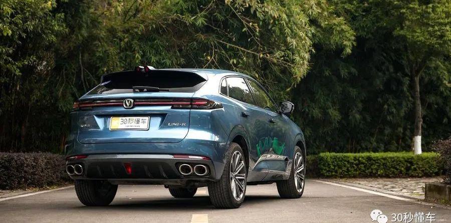 长安,鲸,长安UNI-K