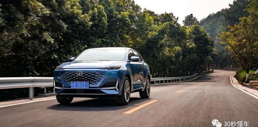 长安,鲸,长安UNI-K