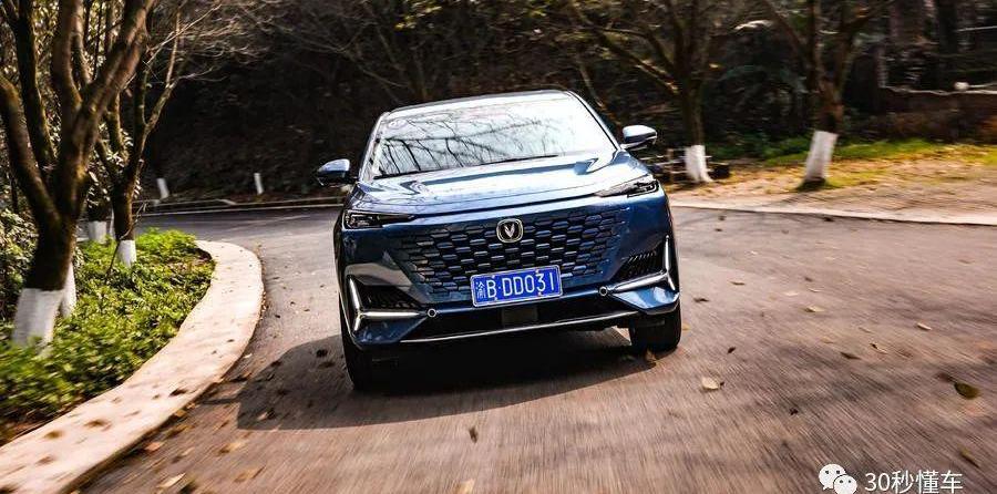 长安,鲸,长安UNI-K