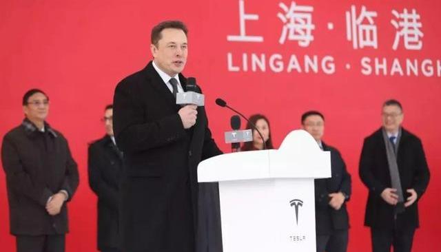 特斯拉,Model 3,Model S,奥迪,北京