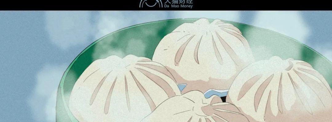 宝马,长城,发现,北京,特斯拉