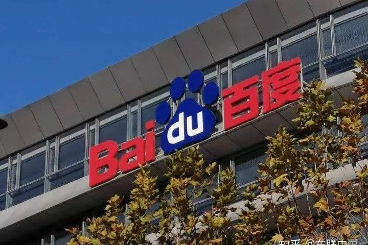 北京,现代,智己汽车,比亚迪,长安