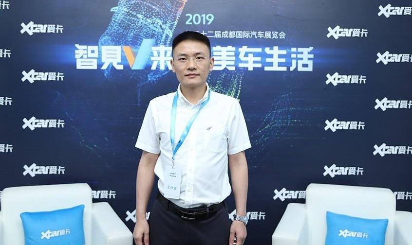 长安,长安欧尚,鲸,发现,北京