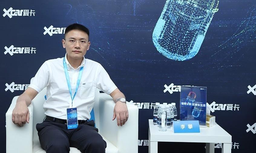 长安,长安欧尚,鲸,发现,北京