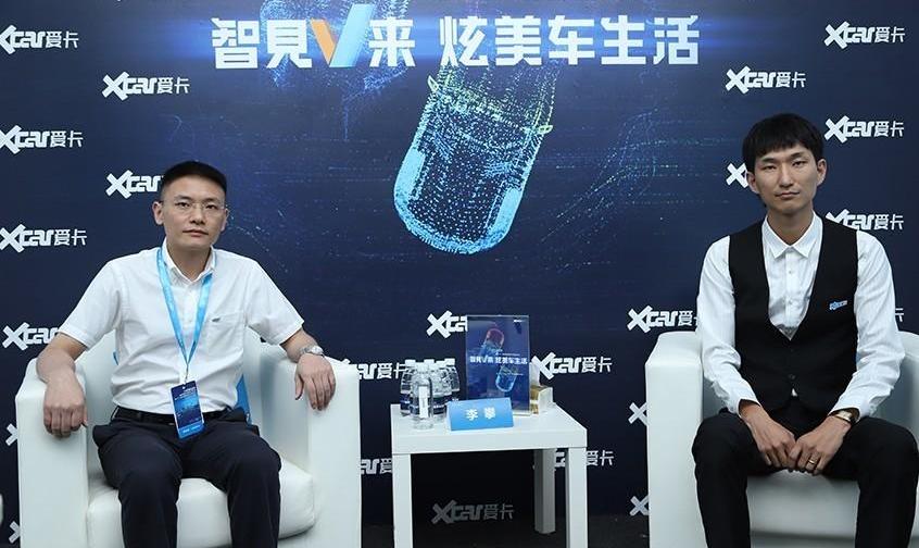 长安,长安欧尚,鲸,发现,北京