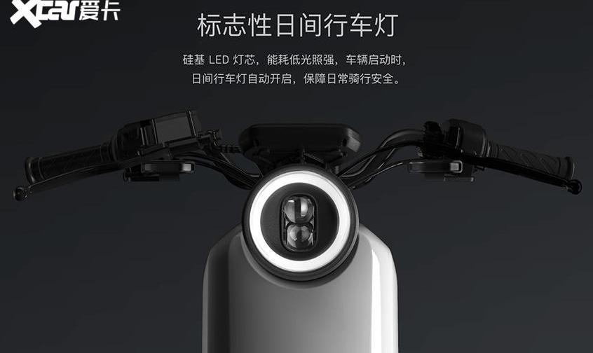 远程,北京,标致