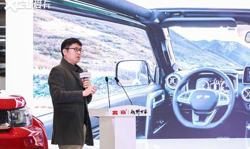 北京,理念,BJ212,长城,现代
