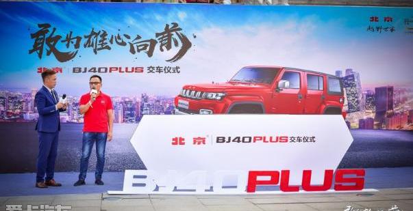 北京,北京汽车,长安,高尔夫,现代