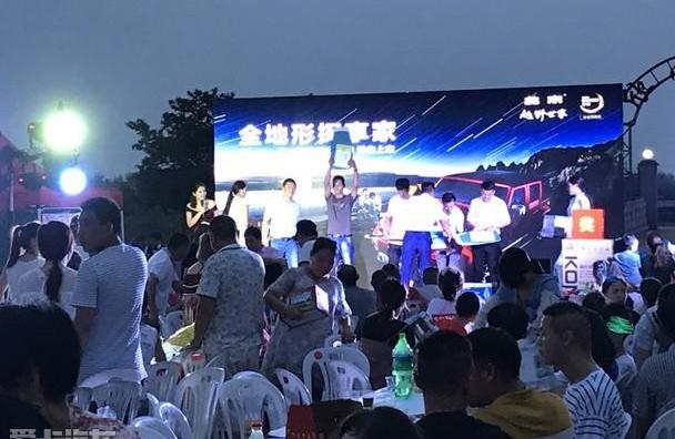 北京,北京汽车,神州