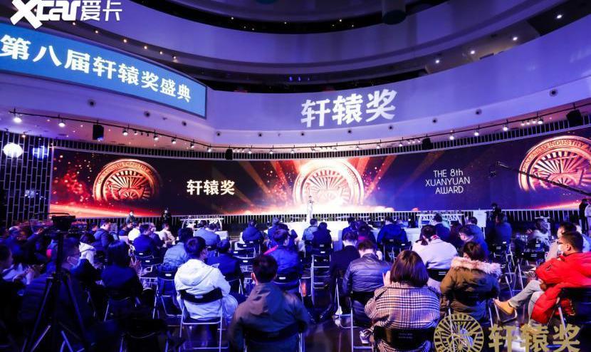 红旗,哈弗,一汽,特斯拉,五菱汽车