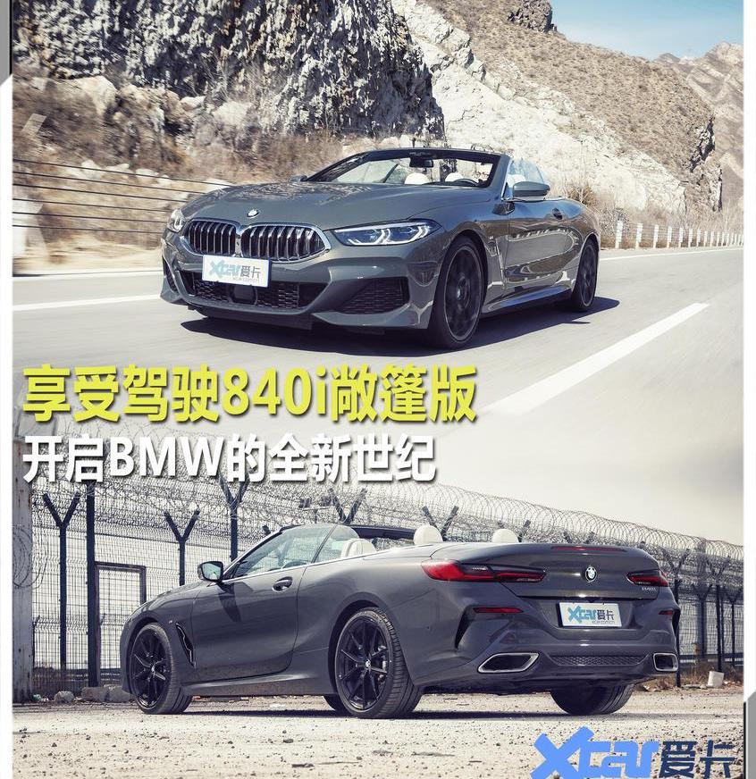 发现