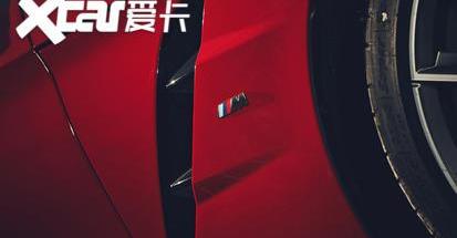 丰田,世纪