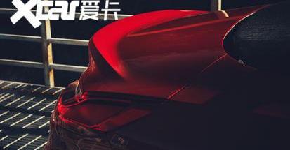 丰田,世纪