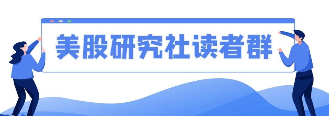 小鹏,特斯拉,蔚来