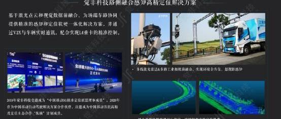 宇通客车,理念,发现,现代,仰望