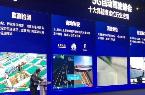 宇通客车,理念,发现,现代,仰望