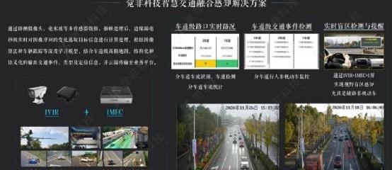 宇通客车,理念,发现,现代,仰望