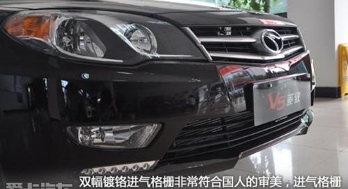 东南,汉,北京,长城,帝豪