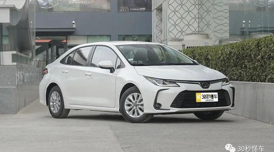 红旗,奥迪,丰田,RAV4荣放,卡罗拉