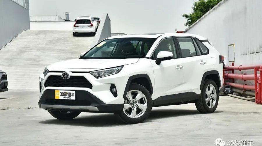 红旗,奥迪,丰田,RAV4荣放,卡罗拉