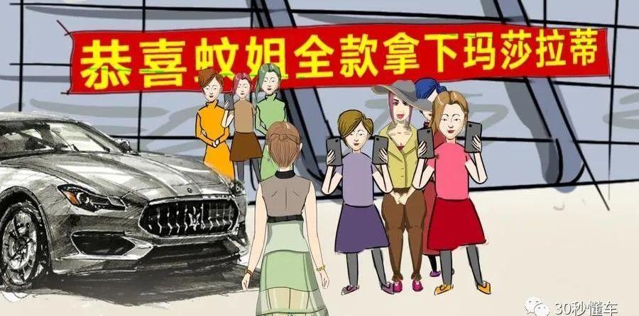 奔驰,发现,保时捷,保时捷911,库里南