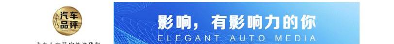 北京,北京EU5,北京EU5 PLUS,北京汽车,北京EU7