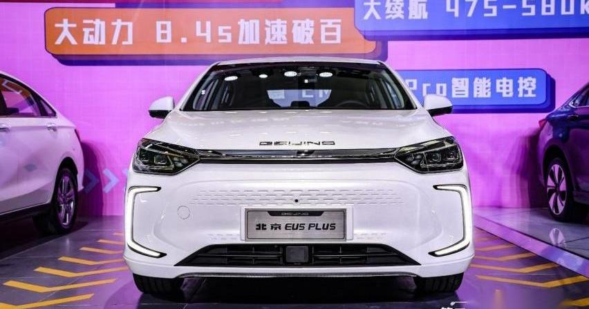 北京,北京EU5,北京汽车,北京EU5 PLUS,北京EU7