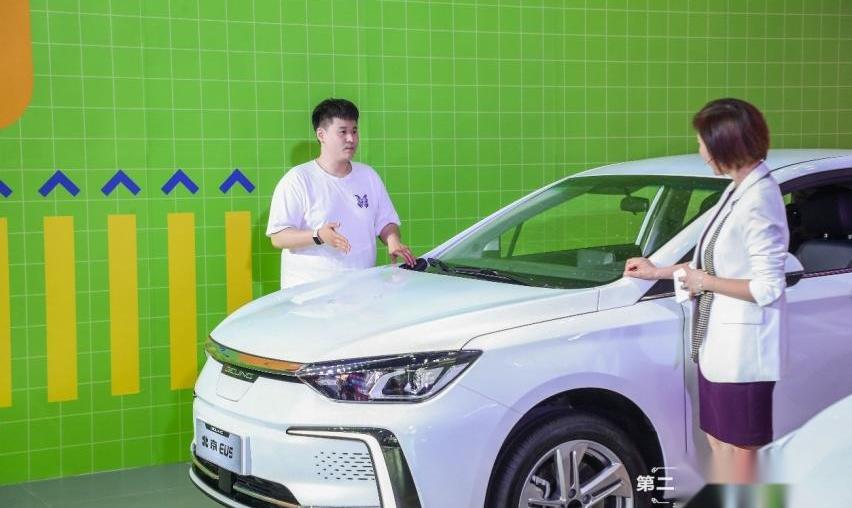 北京,北京EU5,北京汽车,北京EU5 PLUS,北京EU7