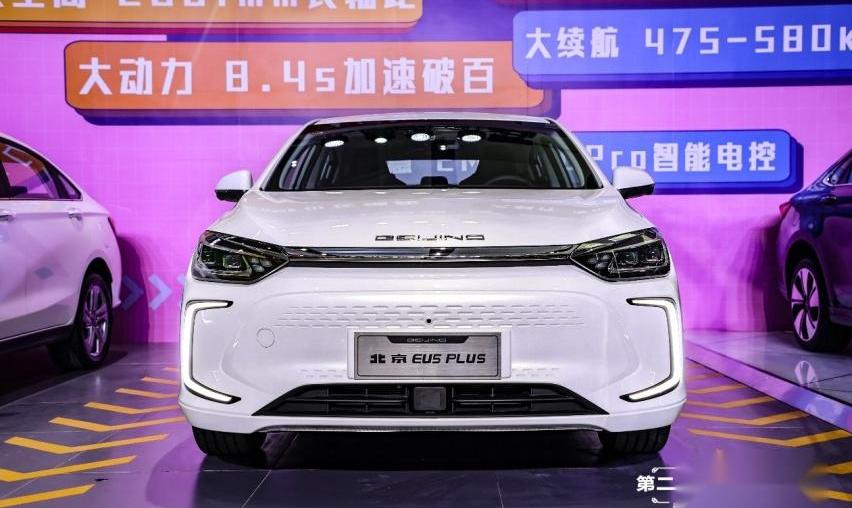 北京,北京EU5,北京汽车,北京EU5 PLUS,北京EU7