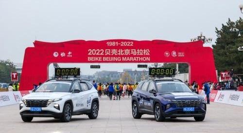 北京,现代,途胜,伊兰特,smart