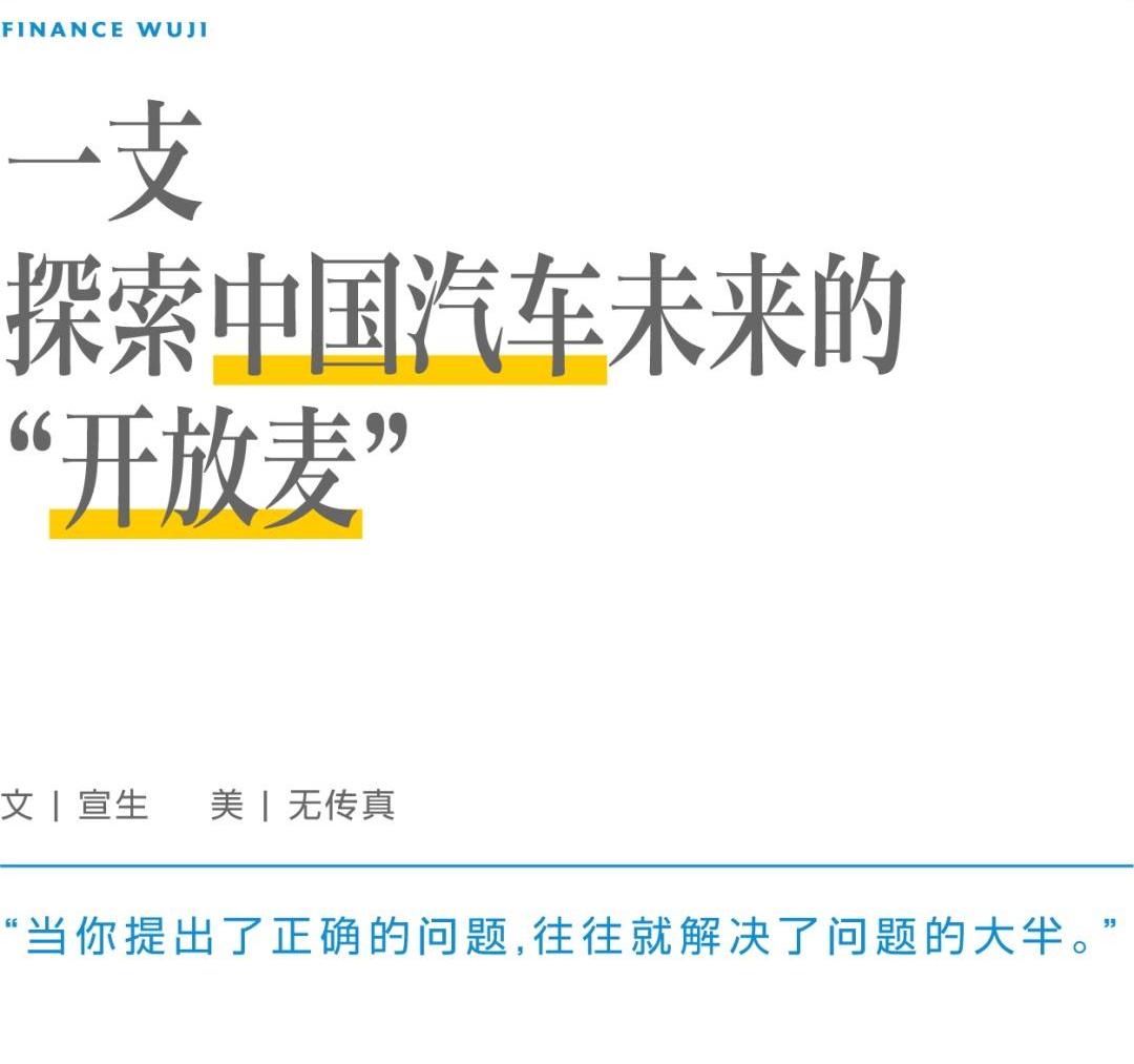 奔驰,北京,大众,理念,日产