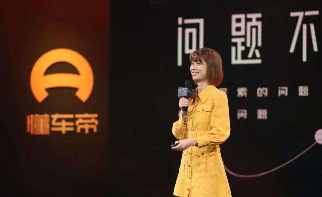 奔驰,北京,大众,理念,日产