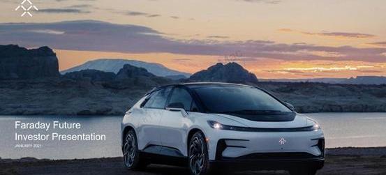 FF 91,奔驰,特斯拉,宝马,蔚来