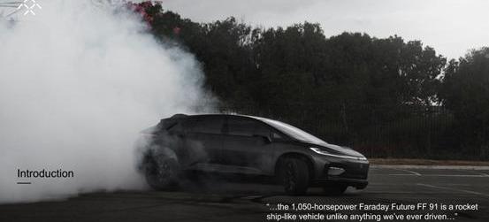 FF 91,奔驰,特斯拉,宝马,蔚来