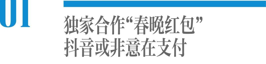 大众