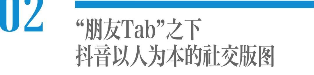 大众