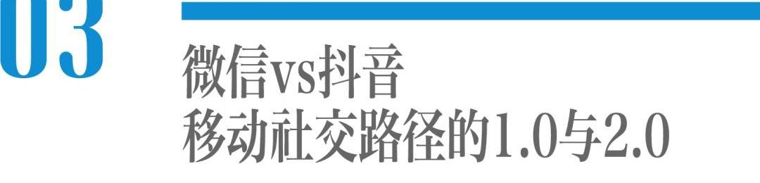 大众