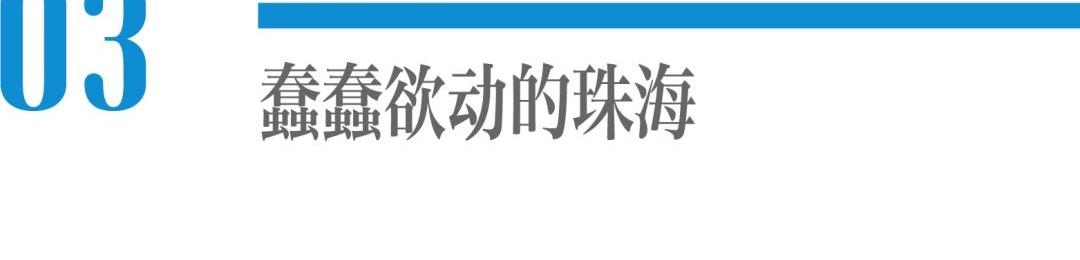 特斯拉,蔚来,大发,丰田,奔驰