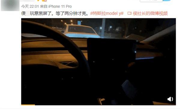 特斯拉,Model Y,Model S,Model 3