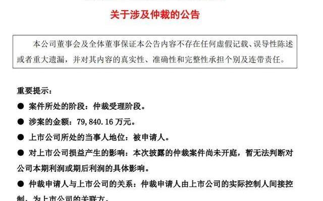 奔驰,力帆汽车,东风,江铃,江淮