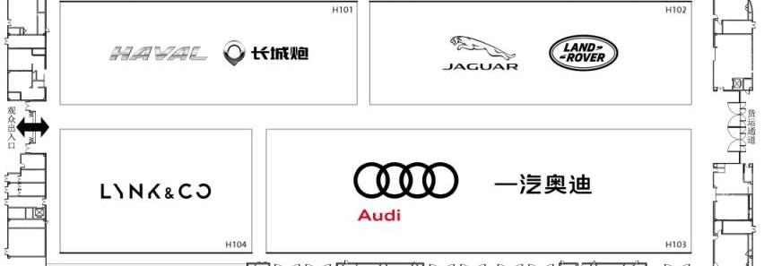 奥迪,AITO,埃安,阿维塔,奔驰