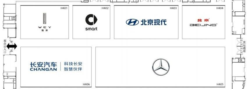 奥迪,AITO,埃安,阿维塔,奔驰
