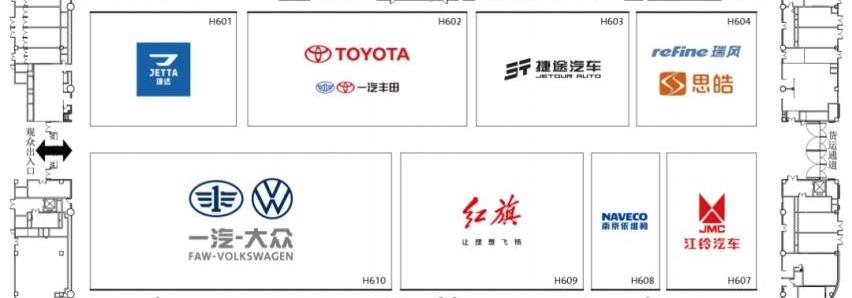 奥迪,AITO,埃安,阿维塔,奔驰