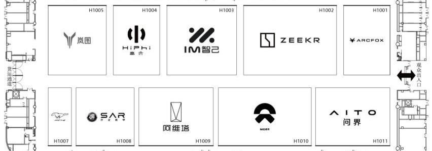 奥迪,AITO,埃安,阿维塔,奔驰