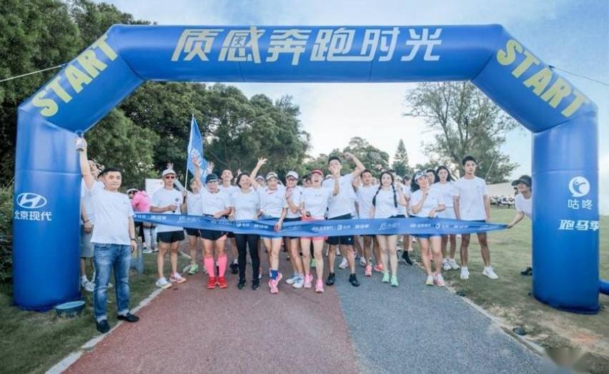 库斯途,北京,现代,发现,钢铁侠