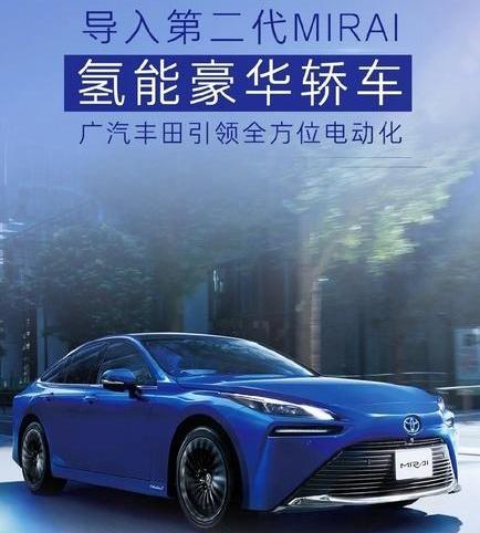 丰田,北京,比亚迪,雷克萨斯,雷克萨斯LS