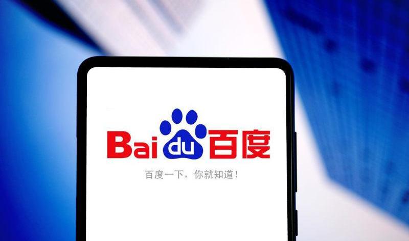 鲸
