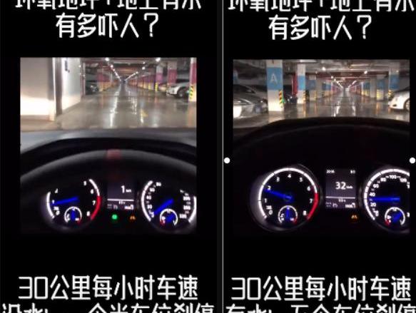 蔚来,蔚来ES6,特斯拉