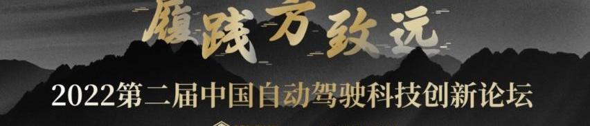 欧拉,欧拉闪电猫,理念,长城,发现