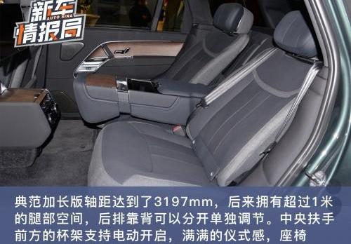 路虎,揽胜,北京,捷豹,奇瑞